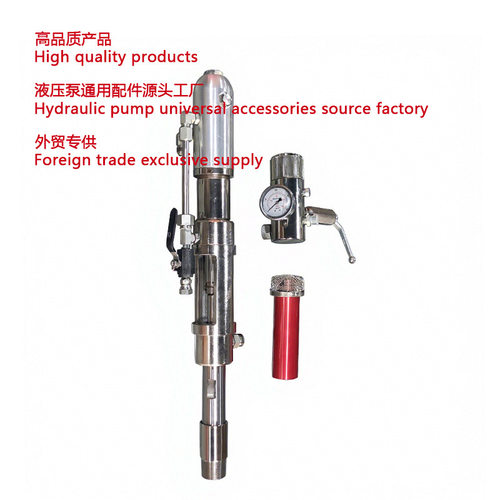 液压喷涂机泵体组件960 970 hydraulic spraying machine 0528017