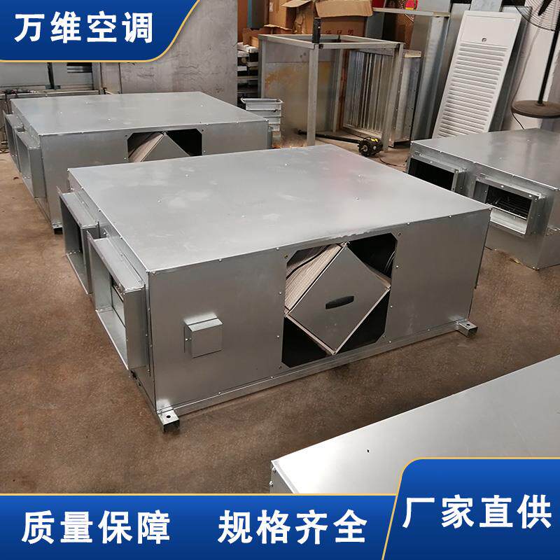 新款吊顶新风换气机新风系统全热交换器双向流商用家用净化空包邮