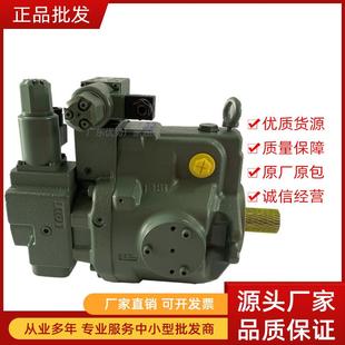 士HA64 R04 包邮 新款 32变量柱塞泵A37 8056海