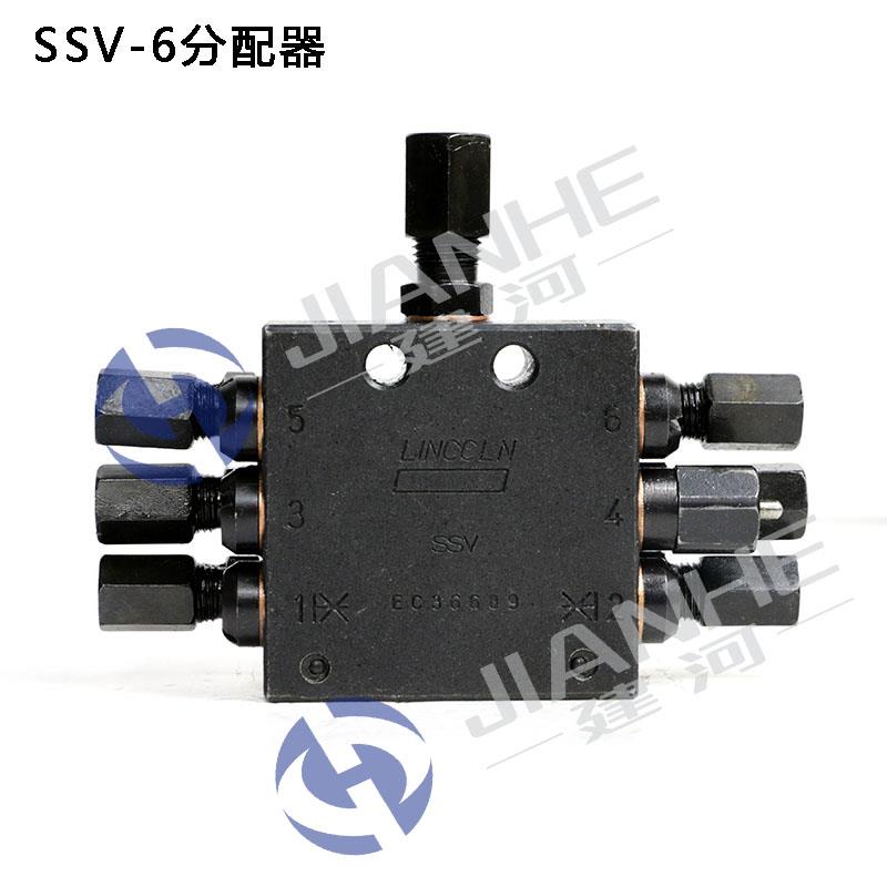 新款促销黄油分配器SSV4SSV6SSV8SSV10递进式整体分配器模块包邮
