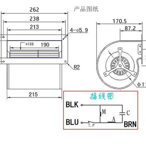 新款taiju台湾三巨SG133HA2风扇220V HA3 380双进风口涡壳通包邮