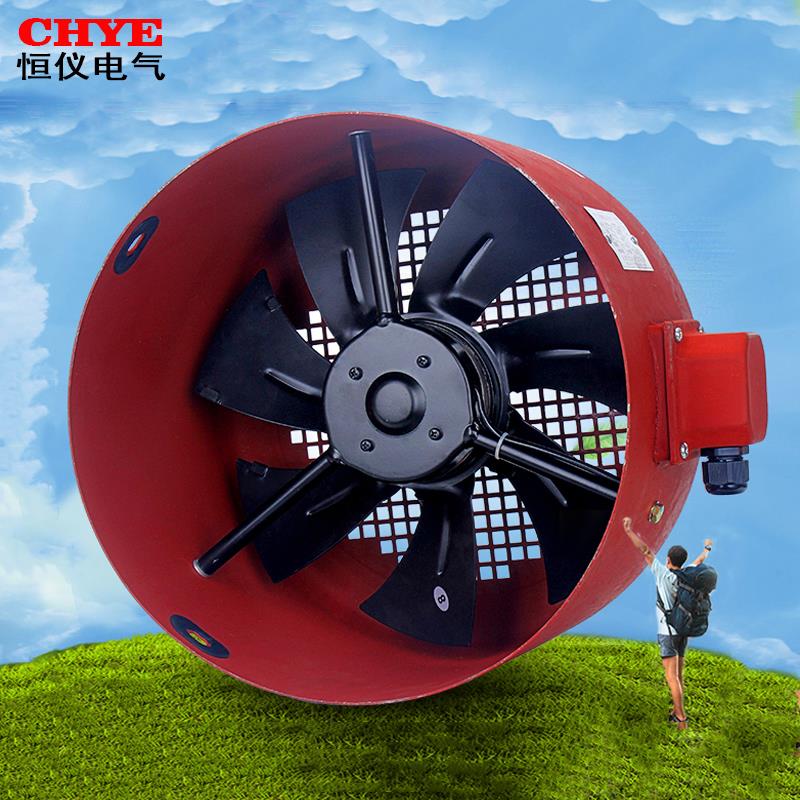 全新变频电机冷却通风机G200A G225A G250A G280A G315A G355包邮