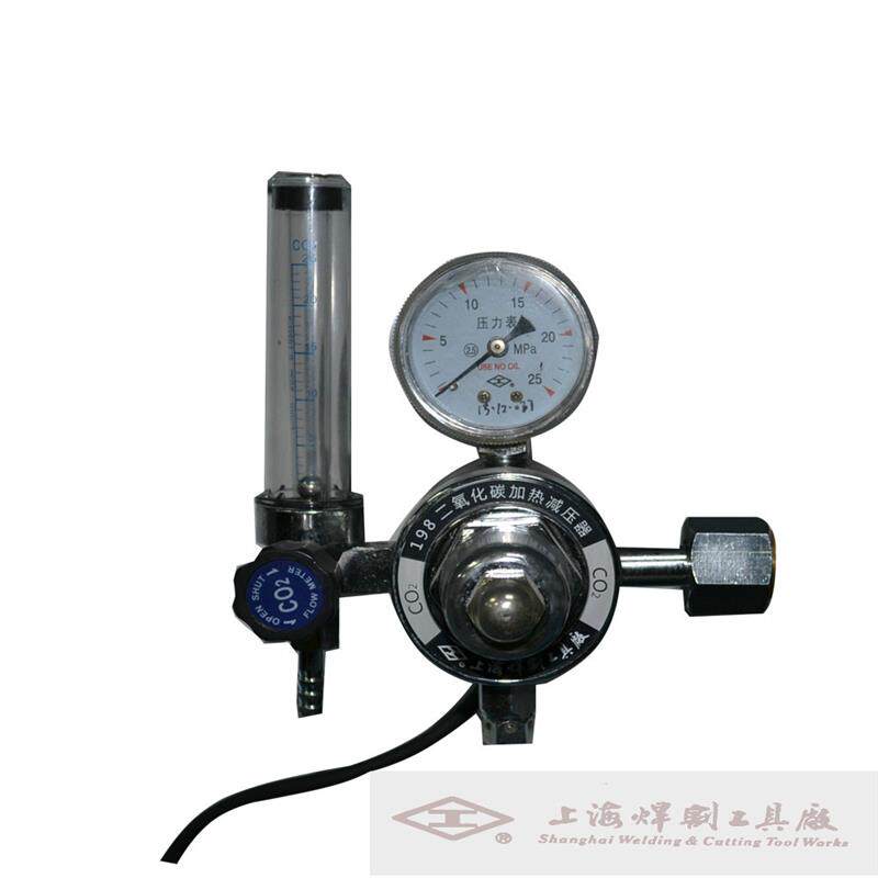 新款工字CRF-198二氧化碳表电加热减压器加热器减压阀co2表36包邮