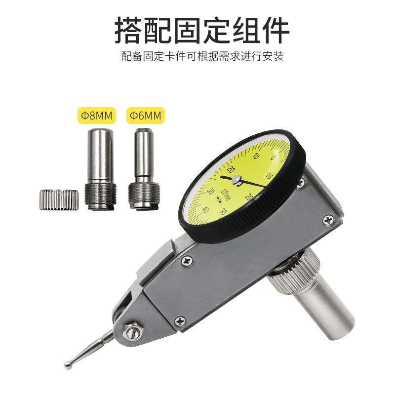 全新杠杆百分表0-0.8mm 测头表针靠表 百分表 测机械摆动平面包邮