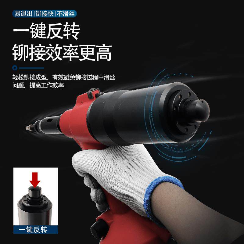 新款9900A全自动气动铆螺母枪拉帽枪M3-M12拉铆枪带倒反包邮