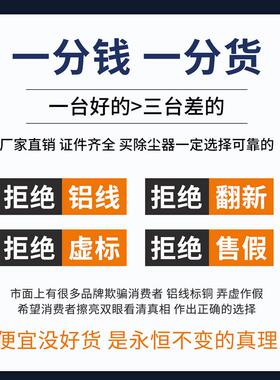 新款工业集尘器打磨抛光激光打磨台除尘器618平面磨床吸尘器 包邮