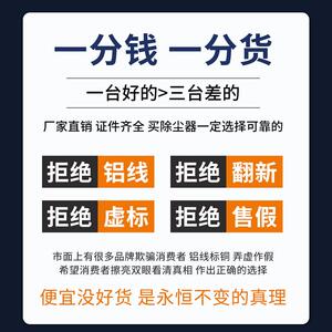 新款工业集尘器打磨抛光激光打磨台除尘器618平面磨床吸尘器 包邮