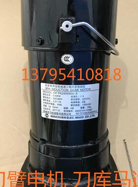 新款台湾CFPK2405508-3 CFPK24055083 CFKD2455083减包邮