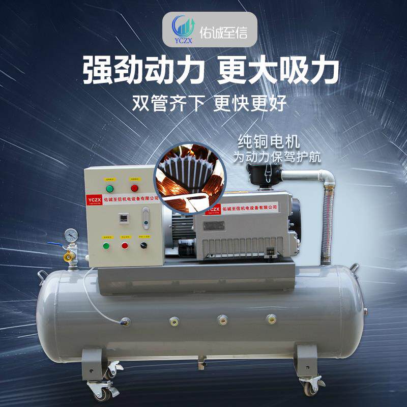 新款XD真空泵工业用扫光机负压抽气泵高光机精雕机CNC真空吸包邮