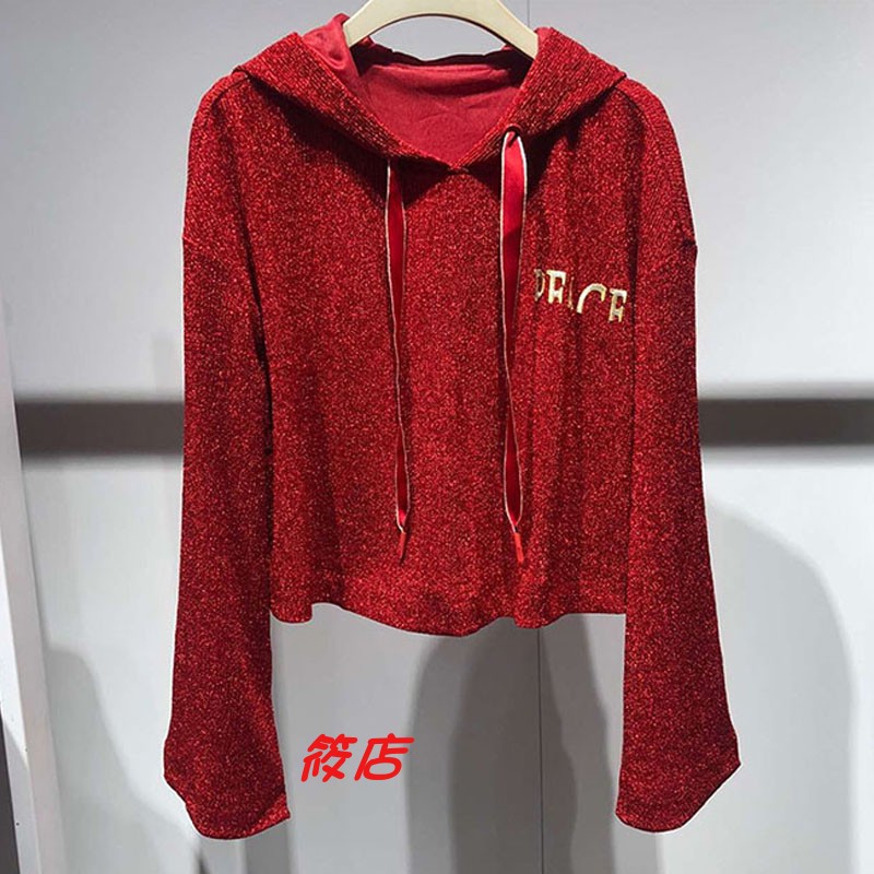 2020年春季休闲亮丝针织衫新款