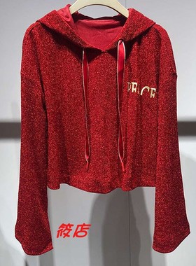 2020年春季新款A2DC91327休闲百搭亮丝针织衫卫衣A2DC9132716