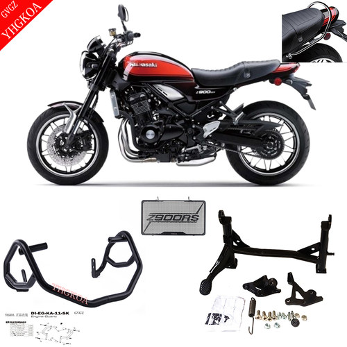适用川崎z900rs护杠改装保险杠