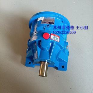 12.1 2HP 新款 包邮 YA三亚减速机HF200 4P伺服马达减速器供 SAN