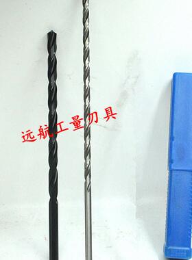 新款直柄加长麻花钻头12.2 12.3 12.4 12.5 12.6 12.7x400x45包邮