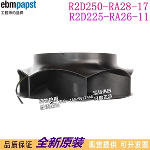 R2D225 RA2现货 0AA02 R2D250 RA26 M2D068 6RY1801 新款