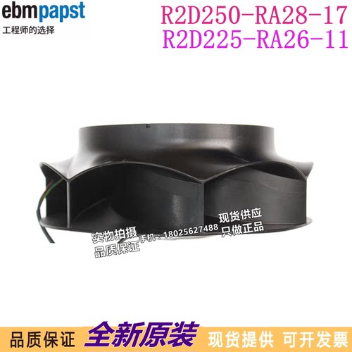 新款6RY1801-02/03M2DEC