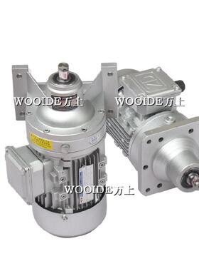 新款WB100-WD-11-180WWB120-120-LD-17-370W单级卧/立摆线针包邮