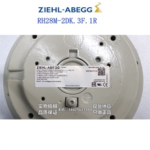 230V 2EK.3F.1R 变频器专用散热风扇现货 全新风机RH28M 新款