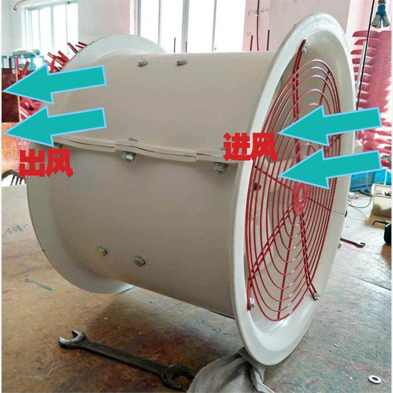 新款FBT35-11-2.8#3.15#防爆玻璃钢防腐轴流风机380V工业4#5#现货,五金/工具,风机/鼓风机/通风机,淘宝优惠券,粉丝福利购,淘宝优惠卷