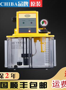 新款TM-302FW-T4P/T3P/T2P/T6A/T20A台湾永钿电动润滑泵注油包邮