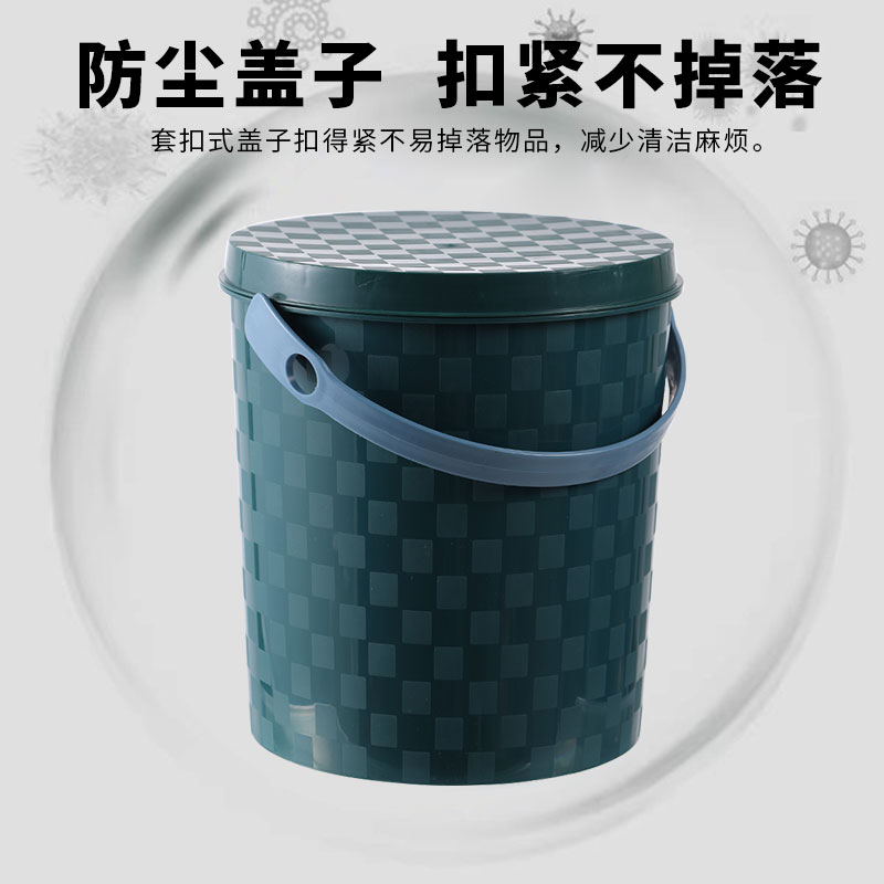 水桶凳塑料加厚可坐家用钓鱼桶手提洗澡篮洗衣桶幼儿园收纳桶带盖