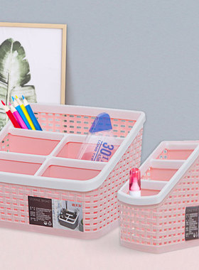 禧天龙7150 7151 7153桌面收纳筐杂物筐桌面办公套装收纳盒三件套