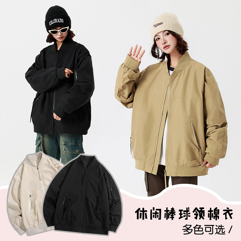 轻量型户外防泼立领夹克帅气飞行夹克，男装休闲裤，奇怪漫猴工厂店