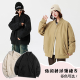 轻量型户外 防泼立领夹克帅气飞行夹克,男装休闲裤,奇怪漫猴工厂店, 轻量型户外 防泼立领夹克帅气飞行夹克,男装休闲裤,奇怪漫猴工厂店,