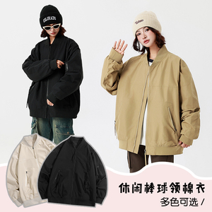轻量型户外 防泼立领夹克帅气飞行夹克，男装休闲裤，奇怪漫猴工厂店