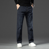 男士牛仔裤春秋新款宽松大码直筒长裤子休闲百搭男裤，男装牛仔裤，奇怪漫猴工厂店