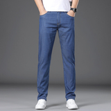 夏天超薄冰丝牛仔裤男士宽松小直筒休闲长裤夏季薄款青年天丝男裤，男装牛仔裤，奇怪漫猴工厂店