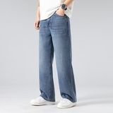 高端冰丝男士九分牛仔裤男春夏秋款宽松阔腿天丝潮牌休闲长裤子，男装牛仔裤，奇怪漫猴工厂店