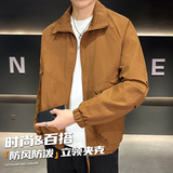 轻量型户外防泼立领夹克帅气轻量夹克，男装休闲裤，奇怪漫猴工厂店
