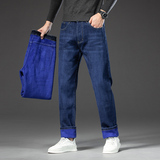 加绒牛仔裤男加厚保暖新款冬季男士长裤宽松直筒弹力男裤大码，男装牛仔裤，奇怪漫猴工厂店