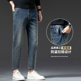 新款高端九分牛仔裤防盗拉链袋男春秋季潮牌直筒修身休闲直脚裤子，男装牛仔裤，奇怪漫猴工厂店
