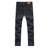 牛仔裤男士直筒宽松夏季薄款休闲长裤弹力大码新款裤子男，男装牛仔裤，奇怪漫猴工厂店