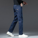 牛仔裤男士春秋季新款宽松直筒裤子商务加大码春秋男款长裤子，男装牛仔裤，奇怪漫猴工厂店
