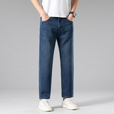 九分牛仔裤男士夏季薄款休闲八分裤子宽松直筒浅蓝色天丝男裤，男装牛仔裤，奇怪漫猴工厂店