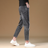 九分裤牛仔裤男春秋款常规修身直筒时尚百搭休闲九分裤子八分裤，男装牛仔裤，奇怪漫猴工厂店