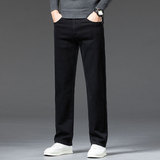 新款2025牛仔裤男秋冬黑裤子宽松直筒裤高端青年休闲男士百搭长裤，男装牛仔裤，奇怪漫猴工厂店
