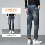 2025新款牛仔九分裤春秋款直筒宽松休闲男士裤子高级潮牌牛仔裤，男装牛仔裤，奇怪漫猴工厂店