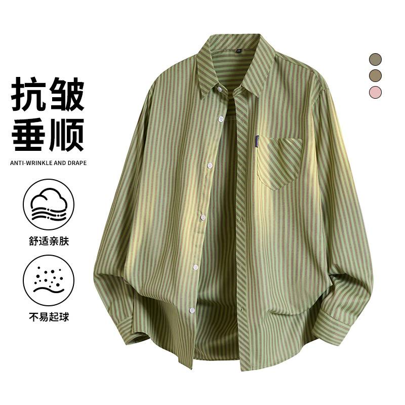 新款寸衫男士衬衣男装修身韩版格子商务长袖男士衬衫上班商务简约，男装衬衫，奇怪漫猴工厂店