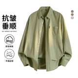 新款寸衫男士衬衣男装修身韩版格子商务长袖男士衬衫上班商务简约，男装衬衫，奇怪漫猴工厂店