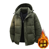 冬季轻奢欧版立领棉衣男潮流高品质加厚棉服外套，男装棉衣，奇怪漫猴工厂店