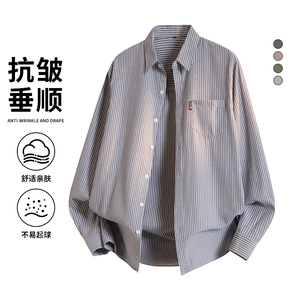 条纹长袖男士衬衫外套上衣服韩版潮流衬衣帅气商务工装休闲，男装衬衫，奇怪漫猴工厂店