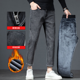 2025弹力潮流加绒九分牛仔裤男士新款秋冬水洗耐磨弹力直筒九分裤，男装牛仔裤，奇怪漫猴工厂店