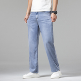 天丝松紧腰牛仔裤男士夏季薄款宽松直筒男裤新款阔腿休闲长裤子，男装牛仔裤，奇怪漫猴工厂店