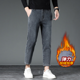 八分加绒弹力牛仔裤男士冬季2025新款潮牌潮流水洗修身小直脚男裤，男装牛仔裤，奇怪漫猴工厂店