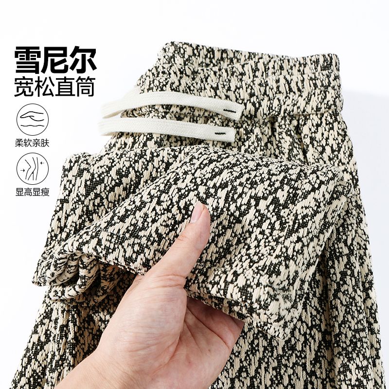 Q2025秋冬高端垂感直筒休闲裤男美式潮流简约百塔裤阔腿针织裤，男装休闲裤，奇怪漫猴工厂店