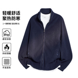 双面摇粒绒外套抓男绒衣男户外徒步运动保暖内胆秋冬摇粒绒外套，男装休闲裤，奇怪漫猴工厂店